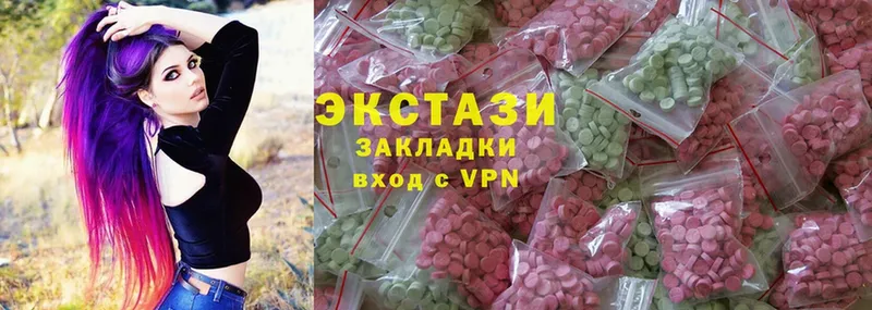 ЭКСТАЗИ 300 mg  omg маркетплейс  Лабинск 