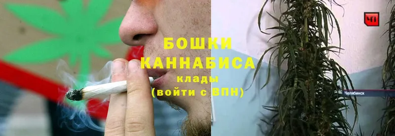 наркотики  гидра зеркало  Канабис марихуана  Лабинск 